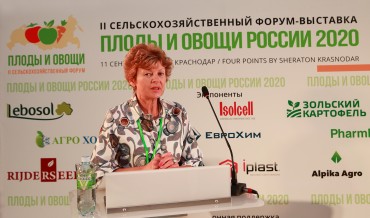 «Фармбиомед» принял участие в сельскохозяйственном форуме-выставке «Плоды и овощи России - 2020»