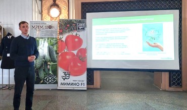 Обучающие семинары для овощеводов закрытого грунта Ростовской области