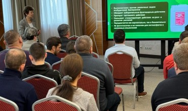 Обучающий семинар в городе Воронеж