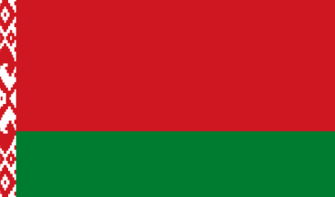 Рэспублiка Беларусь