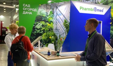 Дорогие друзья и коллеги, мы начали работу на выставке "ЦветыЭкспо-2024"