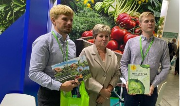 Второй выставочный день Международной выставки  "ЦветыЭкспо-2024"