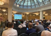 Ассоциация «Теплицы России» 19-20 сентября 2024 г. в г. Санкт-Петербург проводит конференцию для руководителей и специалистов тепличных предприятий и фирм