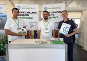 Специалисты ГК Фармбиомед на Всероссийском дне поля для виноградарей 2025