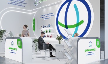 Приглашаем посетить стенд Фармбиомед на выставке ЮгАгро 2025