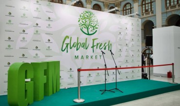 Приглашаем посетить стенд Фармбиомед на выставке  Global Fresh Market: Овощи и фрукты 2025