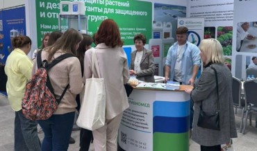 Мы на выставке Global Fresh Market 2025!