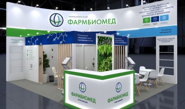 Приглашаем посетить наш стенд №18-В30 на выставке Агравия-2026