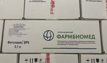 Обновление упаковки