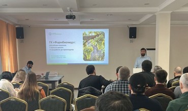 Стартовал семинар по защите плодовых культур в Кабардино-Балкарии