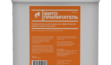 ФИТОПРИЛИПАТЕЛЬ