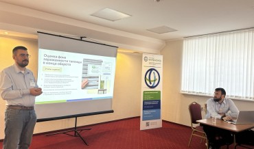 В Калининграде стартовали курсы повышения квалификации по защите овощных культур в защищённом грунте