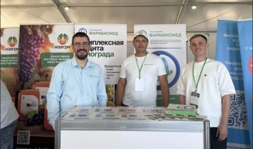 Компания «Фармбиомед» принимает участие в 4-м Всероссийском дне поля на виноградниках 25-26июня