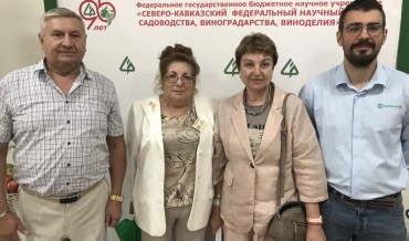 Агроном-консультант ГК Фармбиомед Никита Шамрай принял участие в юбилейной международной конференции в Краснодаре