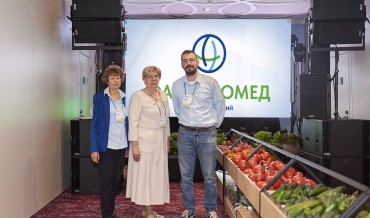 Признание лидерства: Ольга Тихомирова удостоена диплома в номинации «Личность» на конференции «Защищённый грунт — взгляд в будущее»