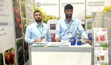 ГК ФАРМБИОМЕД начала работу на IV Агропромышленном форуме «ДагАгроКаспий 2026»